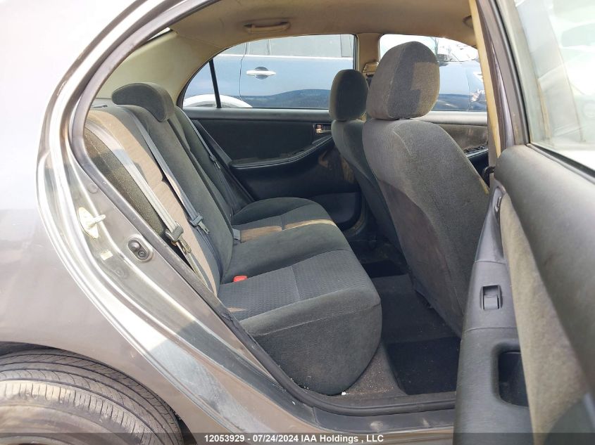 2008 Toyota Corolla Ce/Le/Sport VIN: 2T1BR32E48C858047 Lot: 12053929