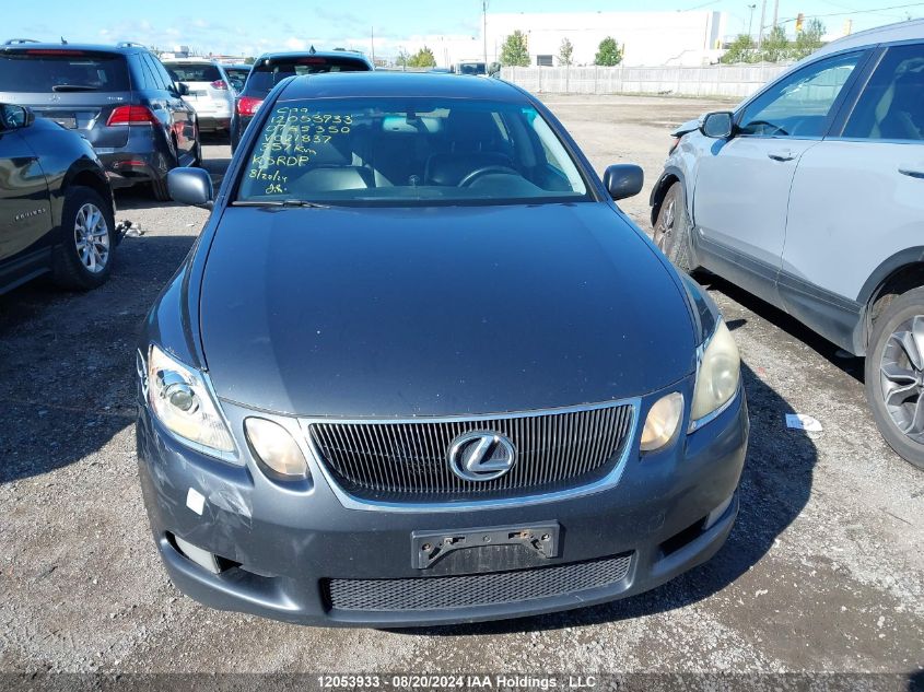 2007 Lexus Gs 350 VIN: JTHBE96S470021837 Lot: 12053933