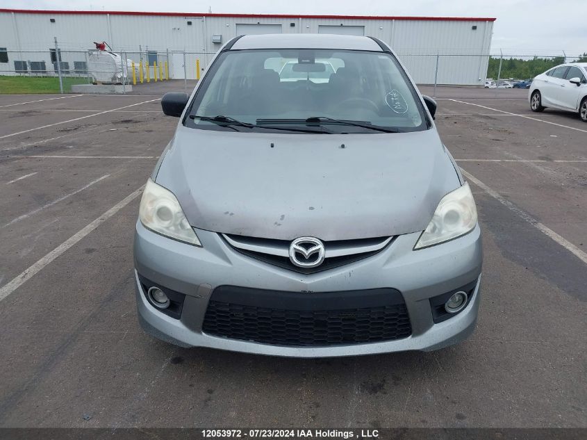 2010 Mazda Mazda5 VIN: JM1CR2W32A0380797 Lot: 12053972