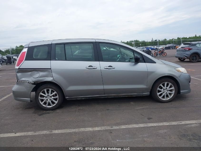2010 Mazda Mazda5 VIN: JM1CR2W32A0380797 Lot: 12053972