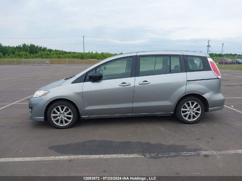 2010 Mazda Mazda5 VIN: JM1CR2W32A0380797 Lot: 12053972