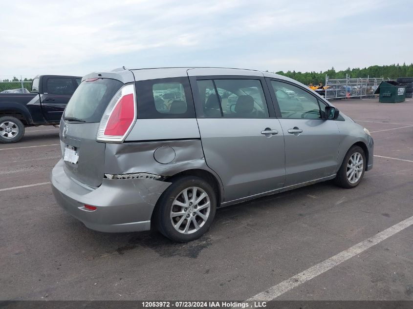 2010 Mazda Mazda5 VIN: JM1CR2W32A0380797 Lot: 12053972