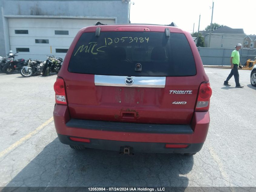 2010 Mazda Tribute VIN: 4F2CY9GG6AKM00759 Lot: 12053984