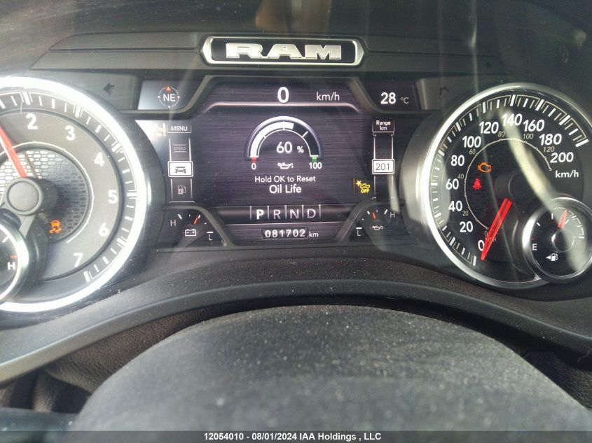 2022 Ram 1500 Sport VIN: 1C6SRFVT8NN232416 Lot: 12054010