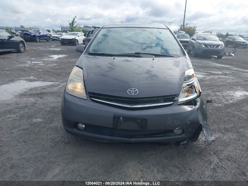 2009 Toyota Prius VIN: JTDKB20U693530261 Lot: 12054021