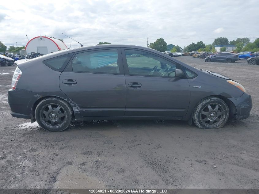 2009 Toyota Prius VIN: JTDKB20U693530261 Lot: 12054021