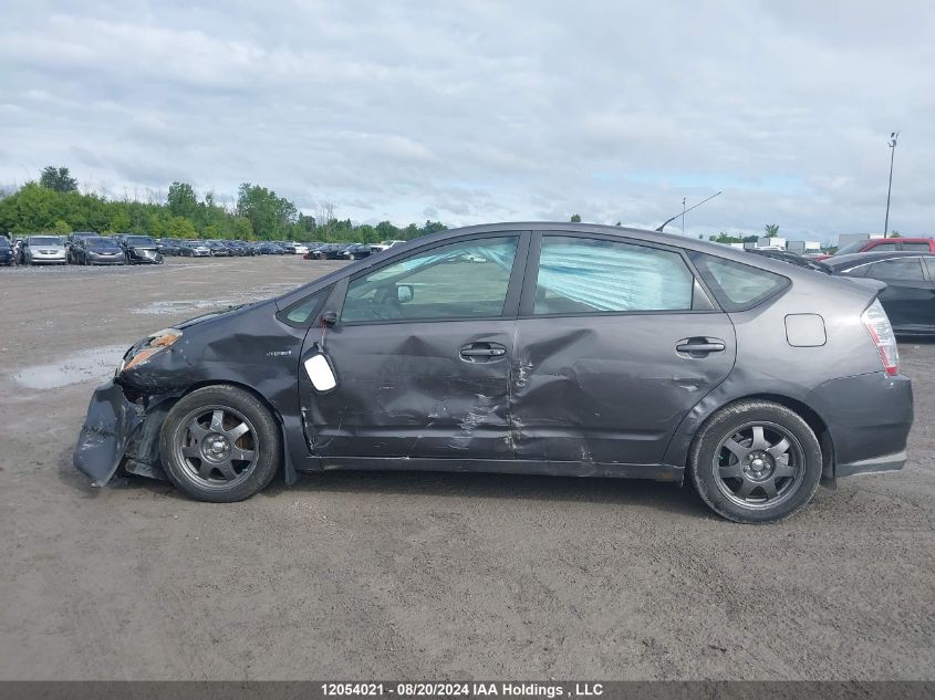 2009 Toyota Prius VIN: JTDKB20U693530261 Lot: 12054021