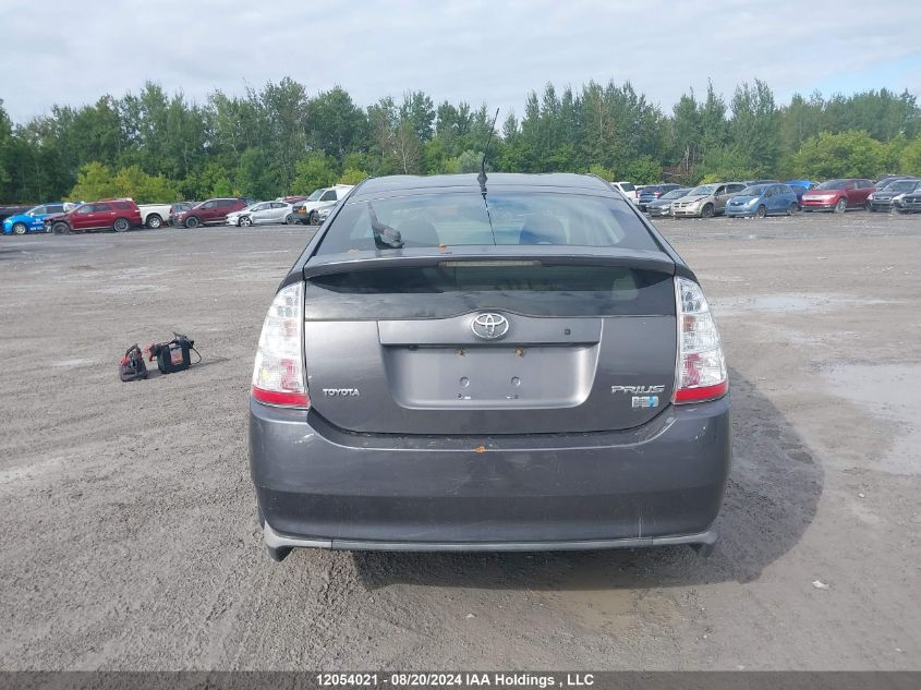 2009 Toyota Prius VIN: JTDKB20U693530261 Lot: 12054021
