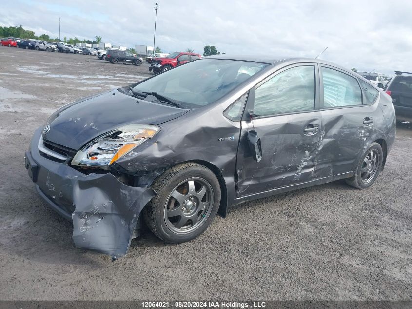 2009 Toyota Prius VIN: JTDKB20U693530261 Lot: 12054021
