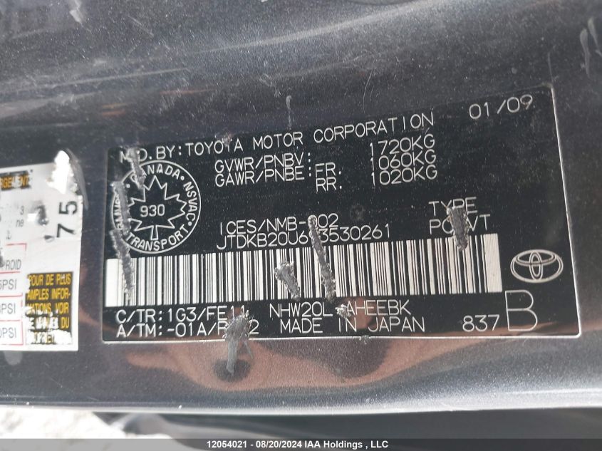 2009 Toyota Prius VIN: JTDKB20U693530261 Lot: 12054021