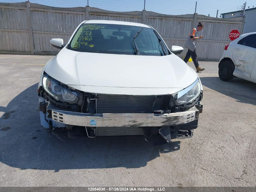 2018 Honda Civic VIN: 2HGFC2F51JH024967 Lot: 12054030