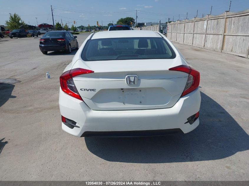2018 Honda Civic VIN: 2HGFC2F51JH024967 Lot: 12054030