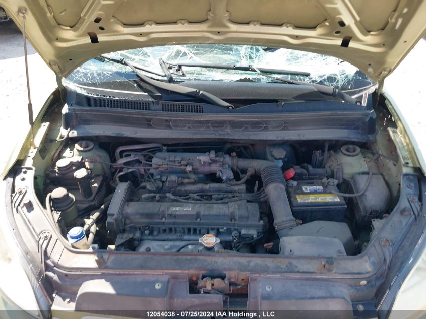 2010 Kia Soul VIN: KNDJT2A20A7173792 Lot: 12054038