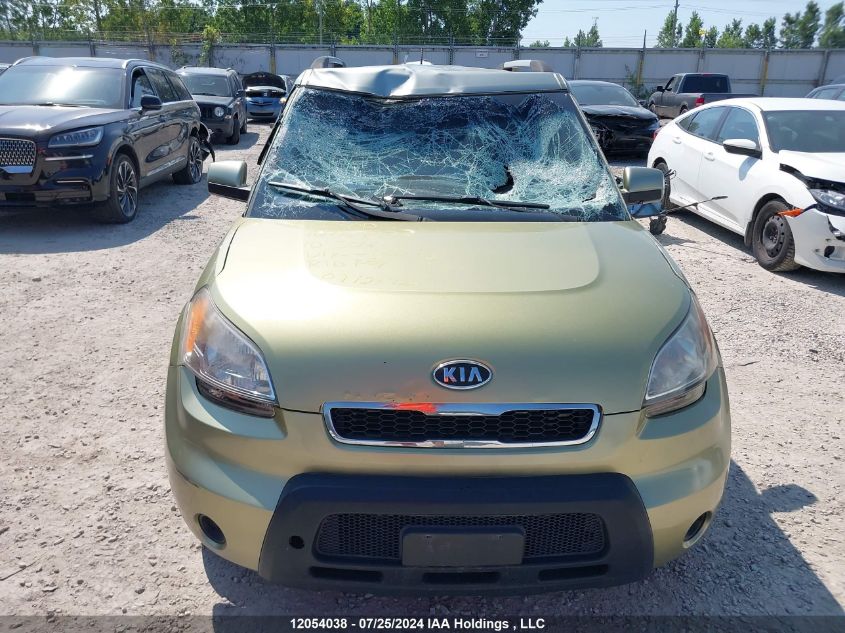 2010 Kia Soul VIN: KNDJT2A20A7173792 Lot: 12054038