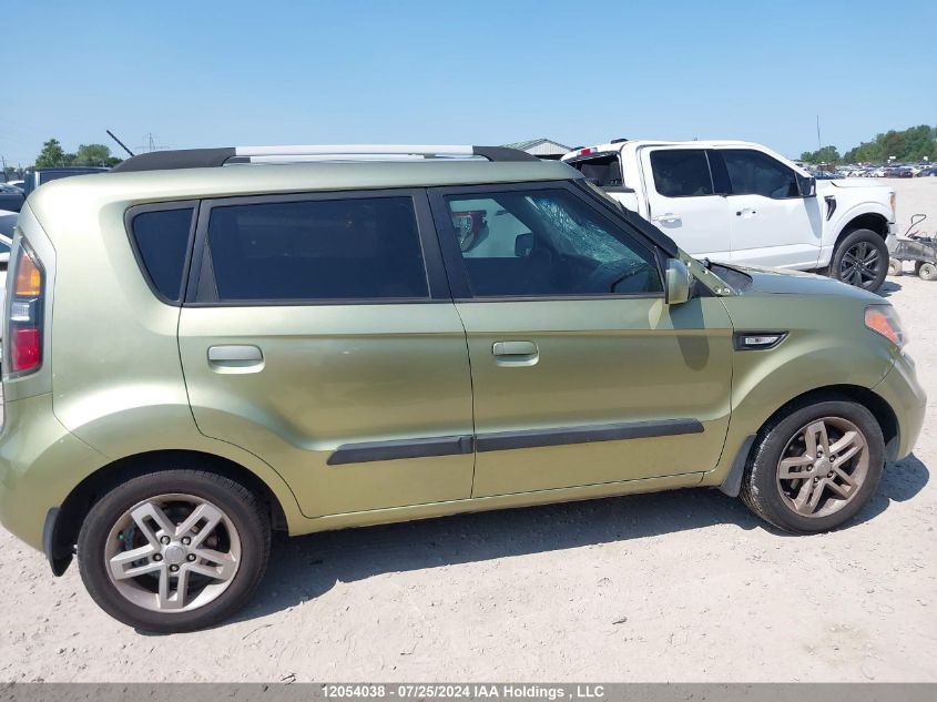 2010 Kia Soul VIN: KNDJT2A20A7173792 Lot: 12054038