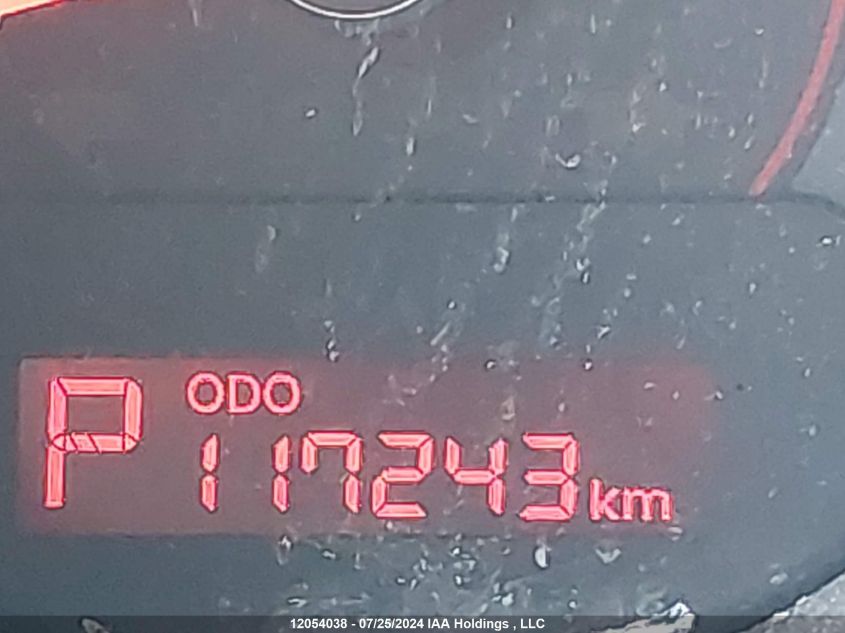 2010 Kia Soul VIN: KNDJT2A20A7173792 Lot: 12054038