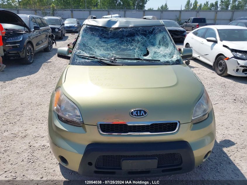 2010 Kia Soul VIN: KNDJT2A20A7173792 Lot: 12054038