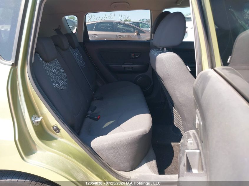 2010 Kia Soul VIN: KNDJT2A20A7173792 Lot: 12054038