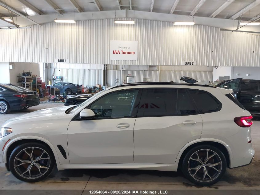 2020 BMW X5 xDrive40I VIN: 5UXCR6C06L9D04064 Lot: 12054064