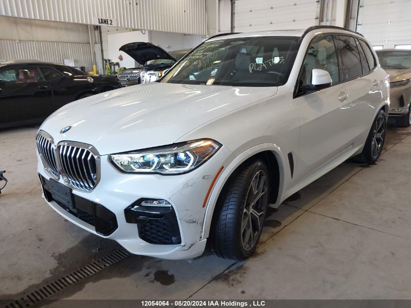 2020 BMW X5 xDrive40I VIN: 5UXCR6C06L9D04064 Lot: 12054064