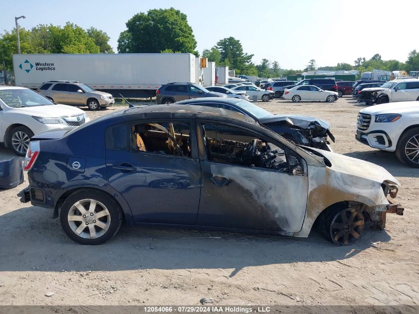 2008 Nissan Sentra 2.0S VIN: 3N1AB61E18L608820 Lot: 12054066