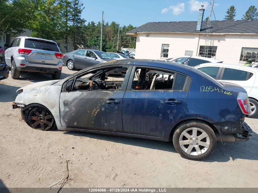 2008 Nissan Sentra 2.0S VIN: 3N1AB61E18L608820 Lot: 12054066