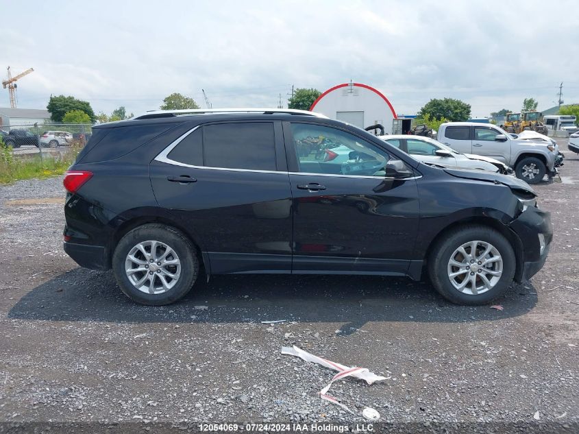 2021 Chevrolet Equinox VIN: 2GNAXUEV7M6135119 Lot: 12054069