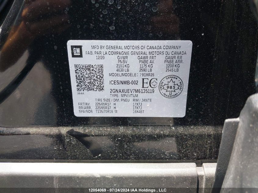 2021 Chevrolet Equinox VIN: 2GNAXUEV7M6135119 Lot: 12054069