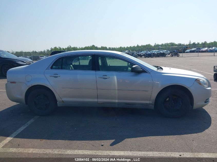 1G1ZG57B994257146 2009 Chevrolet Malibu Ls