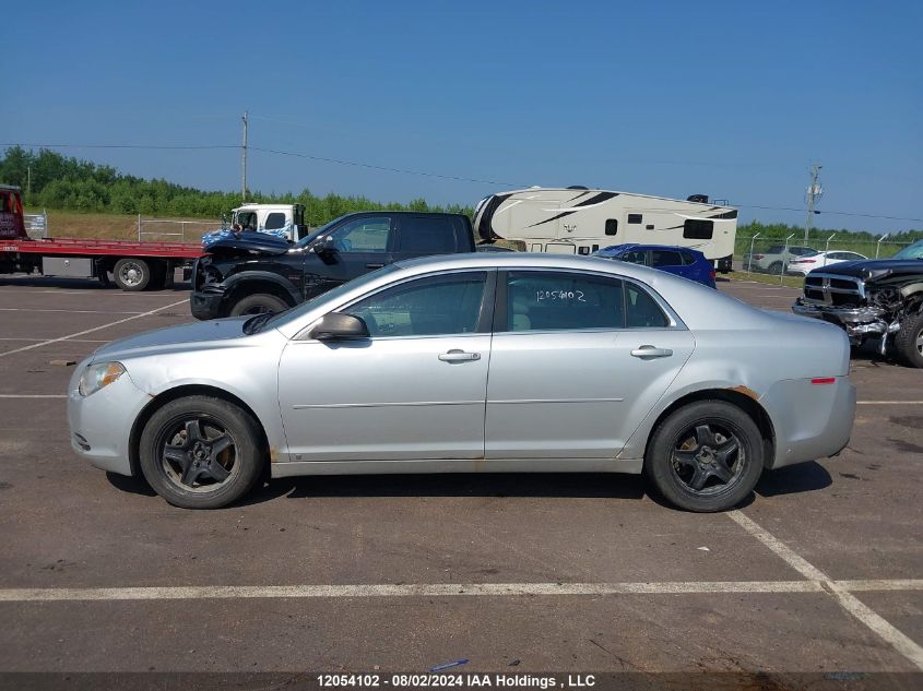 1G1ZG57B994257146 2009 Chevrolet Malibu Ls