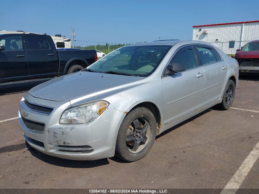 1G1ZG57B994257146 2009 Chevrolet Malibu Ls