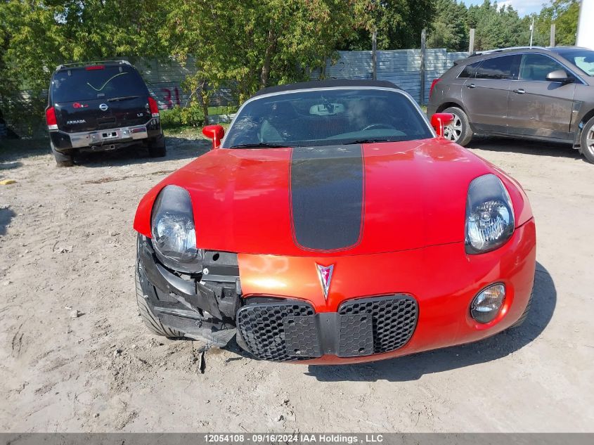 2009 Pontiac Solstice VIN: 1G2MZ35B39Y104388 Lot: 12054108