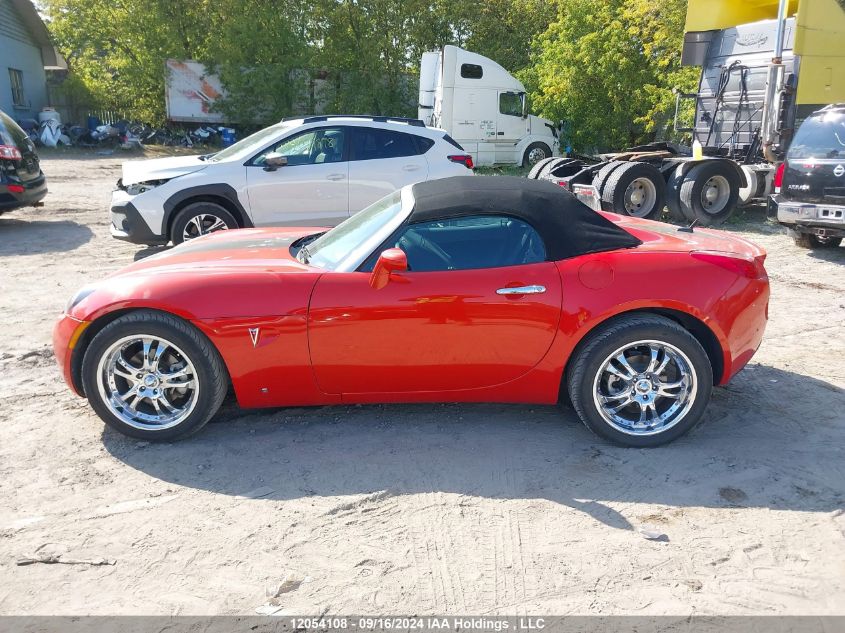 2009 Pontiac Solstice VIN: 1G2MZ35B39Y104388 Lot: 12054108