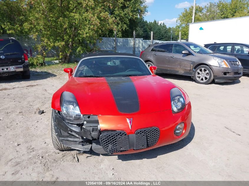 2009 Pontiac Solstice VIN: 1G2MZ35B39Y104388 Lot: 12054108