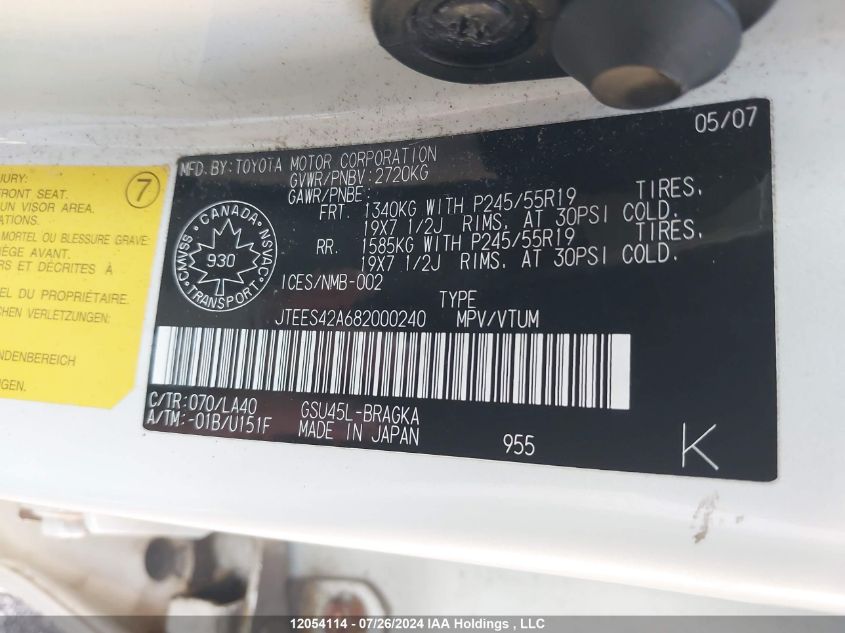 2008 Toyota Highlander Limited VIN: JTEES42A682000240 Lot: 12054114