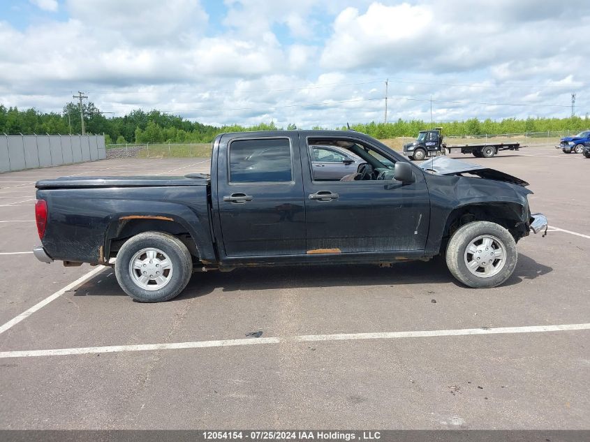 2008 GMC Canyon VIN: 1GTCS339888203539 Lot: 12054154