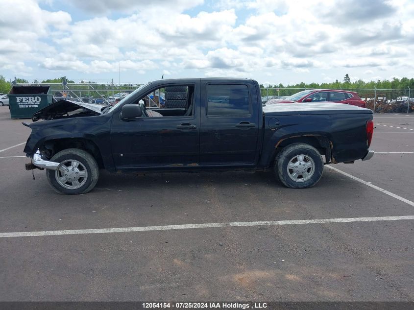 2008 GMC Canyon VIN: 1GTCS339888203539 Lot: 12054154