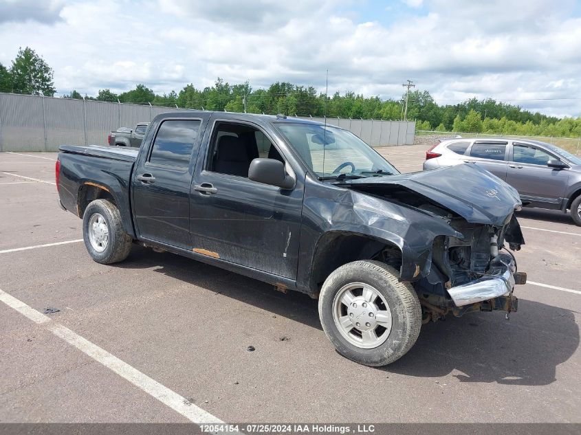 2008 GMC Canyon VIN: 1GTCS339888203539 Lot: 12054154