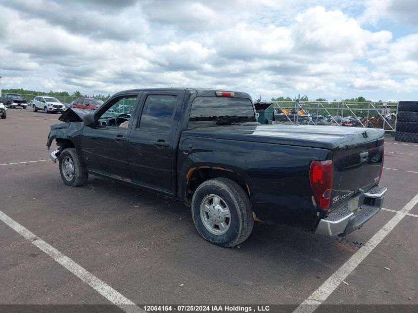 2008 GMC Canyon VIN: 1GTCS339888203539 Lot: 12054154