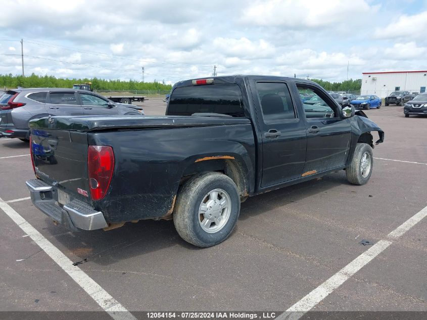 2008 GMC Canyon VIN: 1GTCS339888203539 Lot: 12054154