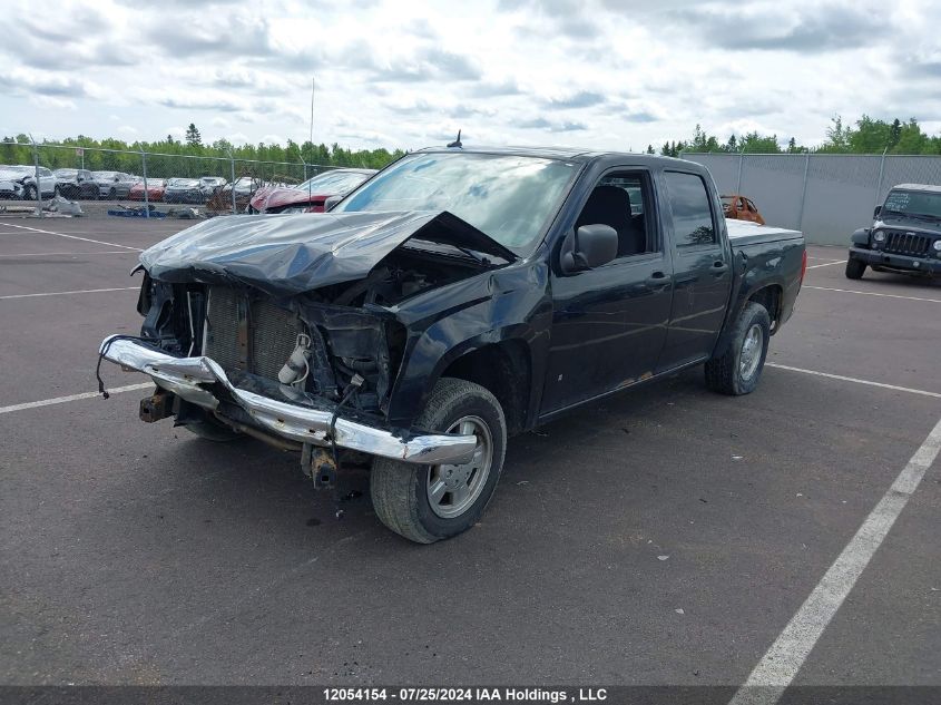 2008 GMC Canyon VIN: 1GTCS339888203539 Lot: 12054154