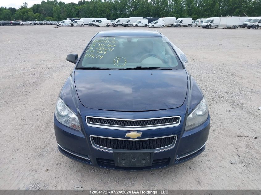 2008 Chevrolet Malibu Ls VIN: 1G1ZG57B28F288211 Lot: 12054172