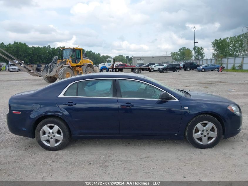 2008 Chevrolet Malibu Ls VIN: 1G1ZG57B28F288211 Lot: 12054172