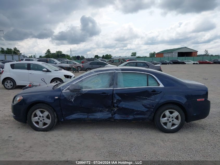 2008 Chevrolet Malibu Ls VIN: 1G1ZG57B28F288211 Lot: 12054172