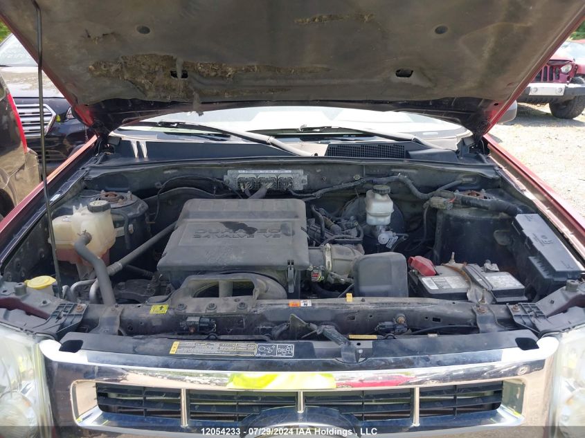 2012 Ford Escape Xlt VIN: 1FMCU9DG7CKA79555 Lot: 12054233