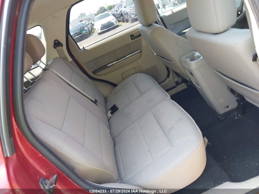 2012 Ford Escape Xlt VIN: 1FMCU9DG7CKA79555 Lot: 12054233