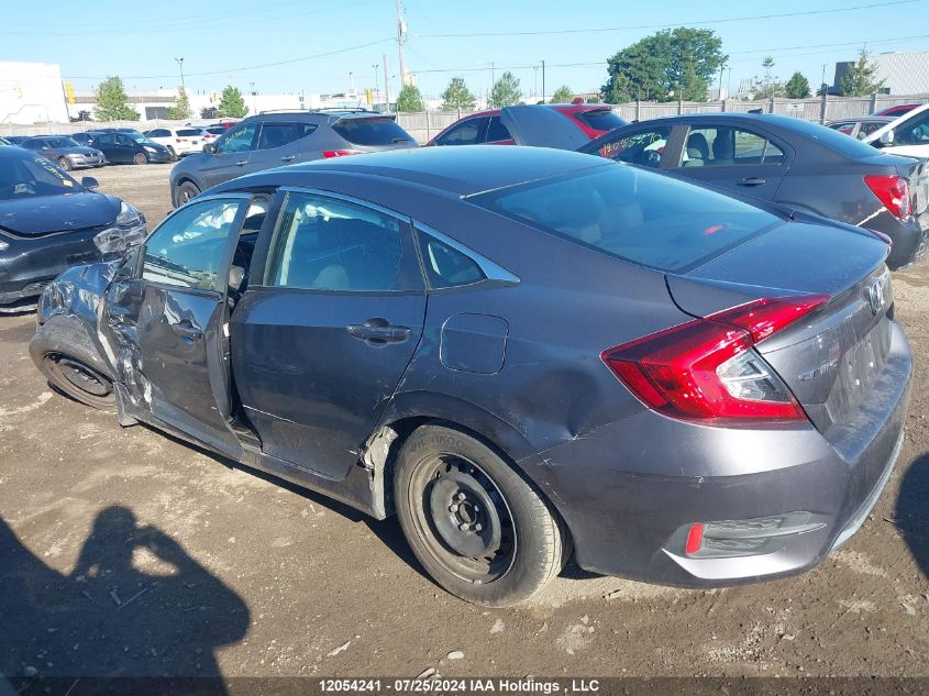 2020 Honda Civic Sedan VIN: 2HGFC2F57LH005214 Lot: 12054241