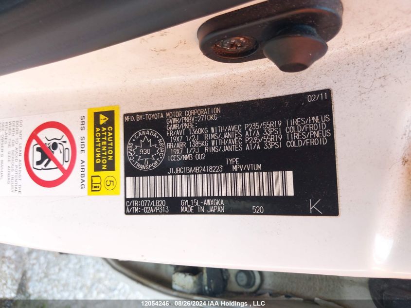 2011 Lexus Rx 450H VIN: JTJBC1BA4B2418223 Lot: 12054246