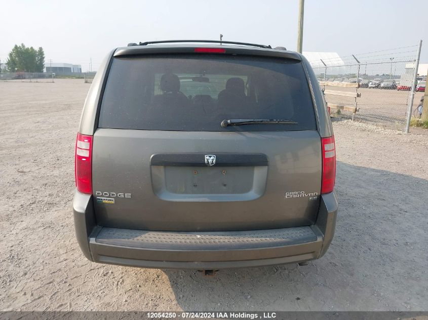 2010 Dodge Grand Caravan Se VIN: 2D4RN4DE1AR474376 Lot: 12054250