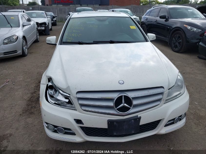 2012 Mercedes-Benz C-Class VIN: WDDGF8FBXCF909634 Lot: 12054262